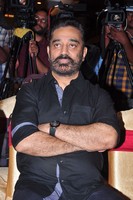 Kamal Haasan Photo Gallery